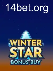 WinterStarBonusBuy